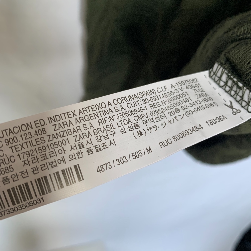 Zara Man Olive Green Tropical Print Sweater - Picture 7 of 7